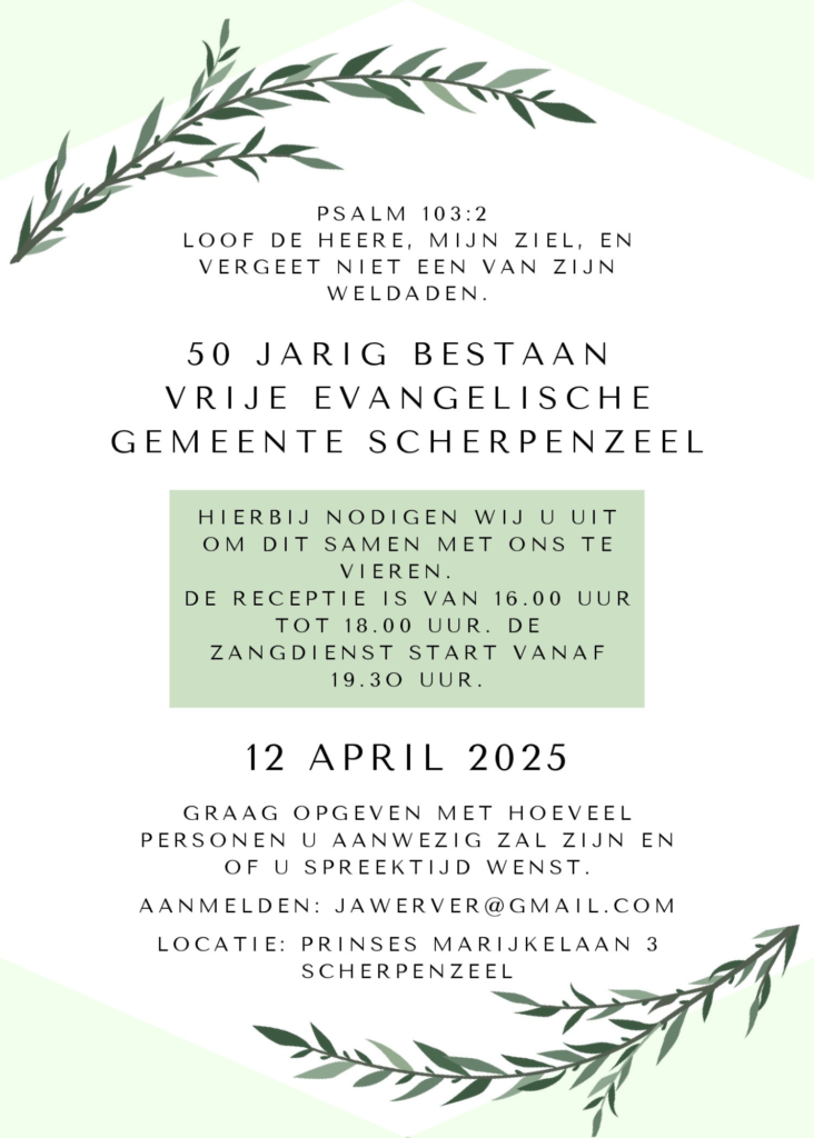 Uitnodiging VEG Scherpenzeel 50-jarig bestaan.pdf